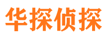 宕昌外遇调查取证